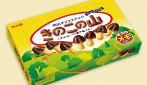 きのこの山 画像