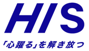 具体的な活用のイメージ
