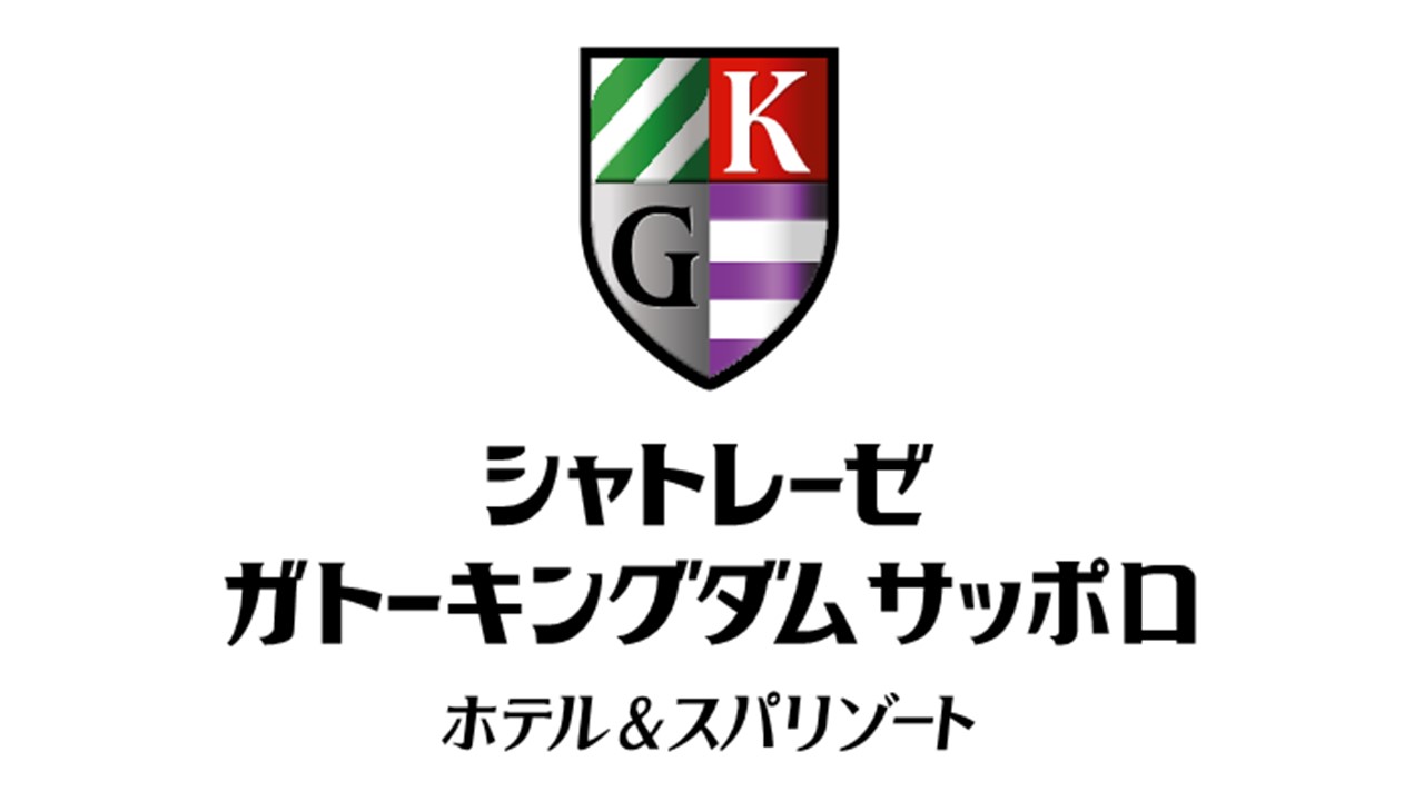 具体的な活用のイメージ