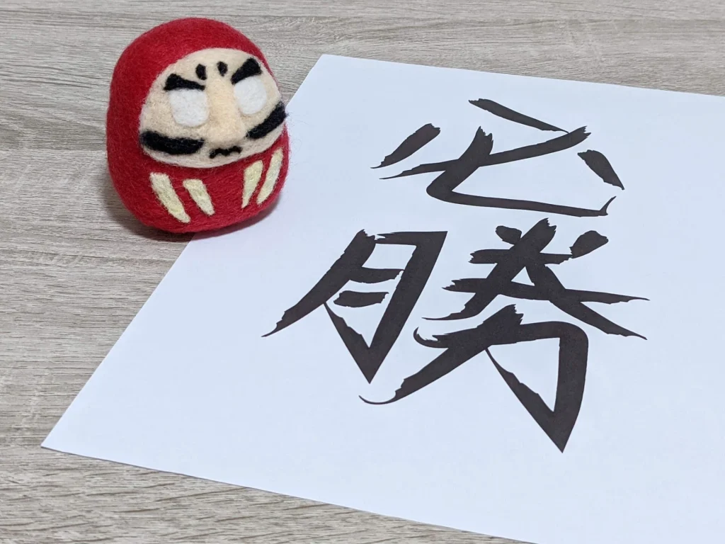 学習塾でのルートサンプリングとは？ティーンエージャーとその親にダイレクトアプローチ！